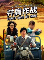 喷潮白浆直流在线播放